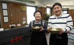 [2015 연중기획 나눔 2부 부산 맛 기업의 사회 환원] 4. 해운대소문난삼계탕