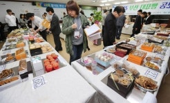 [포토뉴스] 부산 대표 빵 찾아볼까요?