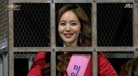 크라임씬 2 3화 미인대회 살인사건 범인은 박지윤