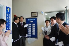 거제경찰서 경제팀, 경남도 베스트 경제팀 선정