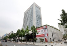 부울경 첫 금융복합점포 등장