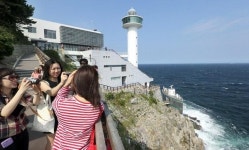 태종대 영도등대에 해양문화 출렁~