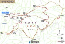 [산&길] <504> 영양 검마산자연휴양림 산행지도