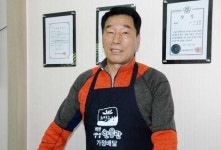 양계장 하는 동안은 이웃돕기 안 멈출 겁니다