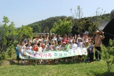 [포토]도시가족주말농부 체험행사