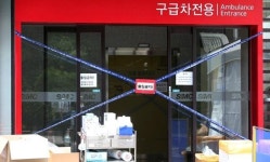 삼성서울병원·윤창옥내과·서울아산병원 등 메르스 발생·방문 병원 24곳 명단 공개