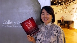 [2015 연중기획 나눔 3부 함께하는 문화] 5. 갤러리·연주회장·카페 문화나눔 공간 스페이스 움