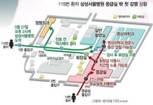 [메르스 비상] 공기전염 안 된다는데 대체 어디서… 115번(경남 첫 확진 환자) 환자의 미스터리