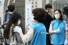 부산 메르스 두번째 환자 이동 동선 수정 공개