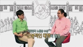 [볼만한TV프로그램] 세계의 명화 셰익스피어 인 러브  (EBS1 20일 밤 11시 5분) 外