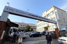 사상경찰서 아듀! 36년 삼락동 시대