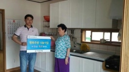 [포토뉴스] 경로당 주방가구 교체