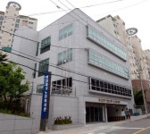 부산진구 가야동에 부산 첫 재가노인복지관