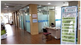 [메디컬 스트리트] 영도구 특수검진 근로자는 영도병원으로