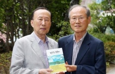 칠순 훌쩍 넘겼어도 마음은 영원한 문학 소년