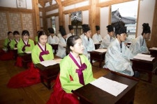 방학을 고전과 함께… 영산대 논어 백회독 캠프