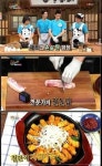 해투3 신제록의 셰프 포스, 야식으로는 과한 제육볶음