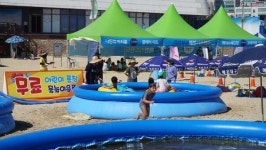 워터파크 안 부러운 해운대해수욕장 키즈존