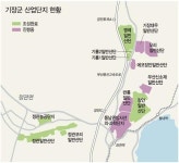 부산 편입 20년 만에 상전벽해 2018년 산단 13곳 조성 완료