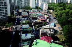 울산 에코마을 옥동 구슬마을로 변경