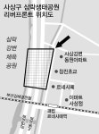 삼락생태공원-도심, 도로 위 구조물로 잇는다