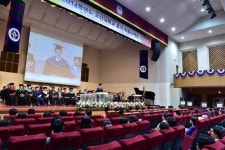 고신대학교, 2014학년도 후기 학위수여식 개최