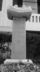 [부산의 척화비] 매장·수장·조롱당한 오욕의 근대사 증인들