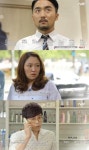 막돼먹은 영애씨 시즌14 유병재, 카메오로 등장? 예고편 속 음흉한 눈빛