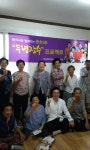 [포토뉴스] 건강 관련 질의응답
