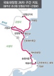 강양마을의 회야강 하구 배·무르익는 들판 풍경 일품