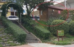 온천천 시민공원 화장실, 장애인은 접근 금지?
