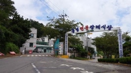 함께 쓰는 추모공원, 통영시 나홀로 현대화 추진