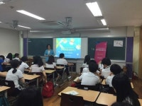 농협 부산영업본부, 신정중서 행복채움 금융교실 실시