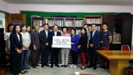 [포토뉴스] 아동센터 등에 쌀