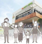 [갈길 먼 행복마을 만들기] 상. 관공서 주도로 건물만 지었다