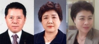 동래구 애향대상에 임갑만·강인숙·최효자 씨