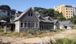 온천장 서양풍 일제 별장 부동산 개발로 사라지나