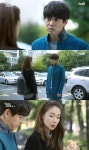 두번째 스무살 이상윤, 최지우에게 적극적으로 대시