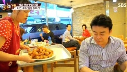 백종원의 3대 천왕 부산 3대 통닭 거인통닭-희망통닭-오복통닭 먹어봤나