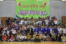 [포토뉴스] 줄넘기 축제 끝났지만, 줄넘기는 계속