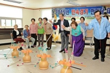 [포토뉴스] 경로당 대항 민속경기