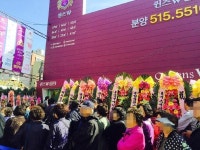 퀸즈W장전역 엘시티 열풍 부럽잖다