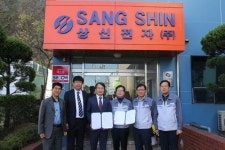 한국폴리텍대학 부산캠퍼스-상신전자, MOU체결