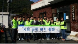 [포토뉴스] 경로당 도배장판 교체