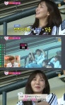 '우리 결혼했어요' 곽시양, 김소연 위한 야구장 이벤트 