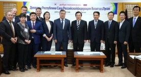 부산시, 러시아 사하공화국과 의료관광 손 잡았다