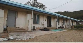 이규연의 스포트라이트, 선감학원 잔혹동화 국가가 죽였다