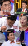 3대 천왕 김준현, 밀양 국밥 먹방 계속 밀어 넣어줘야 한다