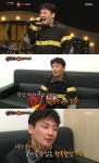 지니비에스컨설팅주 | '복면가왕' 현진영, "가왕 안됐지만 만족스럽고 행복하다"