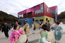 [포토뉴스] 안데르센극장 개소